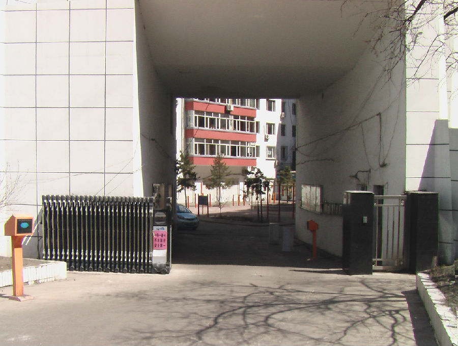 4.封闭式、智能化管理的丰麟家园小区.JPG